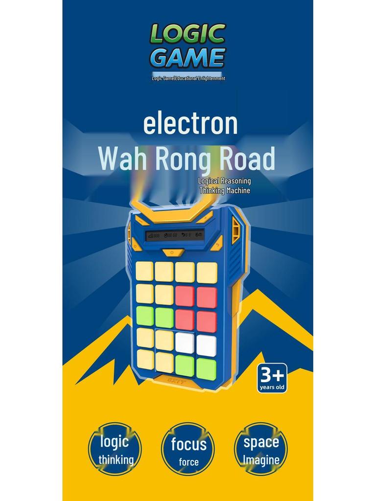 ЖК Детская Умная Ручная Головоломка Хуажун Дао