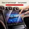 Защитное стекло для экрана 25 моделей Dongfeng Haohan/Fengshen L7 - Защита центральной консоли, приборной панели и салона автомобиля