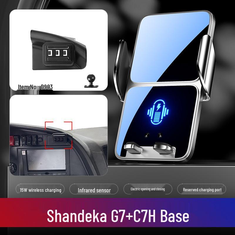 Держатель для телефона для полуприцепа Tianjin FAW JH6 Jiefang J6V J6P J7 GTL/EST