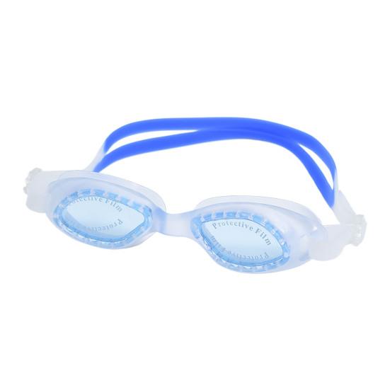 Очки для плавания, не протекающие, противотуманные, очки для плавания, полная защита, силиконовые очки для бассейна