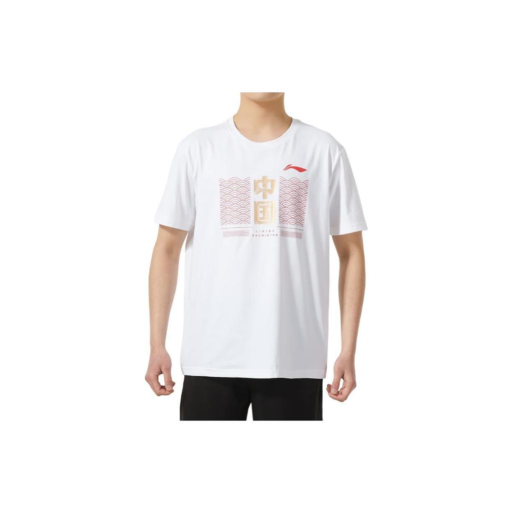 Футболка для тренировок Li Ning Унисекс Белый AHSU455-2