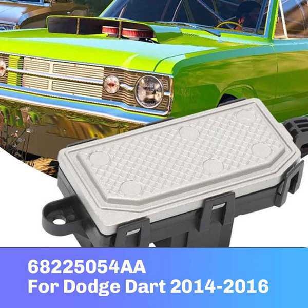 68225054AA: Совместимый резистор вентилятора отопителя для Dodge Dart 2014-2016