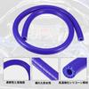 X AUTOHAUX Silicone Vacuum Tube Hose Line, Heat Resistant Hose, Vacuum Hose, Silicone Vacuum