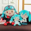 Miku Hatsune Plush Toy Stuffed Doll Home Decor Sleep Companion Cute Gift Kids