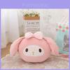 Плюшевая подушка Cinnamoroll с наполнителем из полипропиленового хлопка для детей и коллекционеров