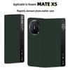 Защитный магнитный флип-чехол со смарт-окном для Huawei MateX5 — горячая распродажа!