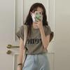 Summer 2025 Women's Retro Chic Short-Sleeve T-Shirt - Internet Celebrity Style, Loose Fit, Trendy.
