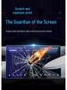 Защитное стекло для экрана навигации на центральной консоли AION UT