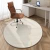 Japanese Style Living Room Decoration Carpet Simple Striped Rugs for Bedroom Round Lounge Soft Rug Home Thick Washable Floor Mat