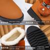 Fashion Women Boot Furry Winter Shoes 2024 New Woman Snow Boot Keep Warm Botas Mujer Casual Women's Winter Shoes Plush Ankle Booties