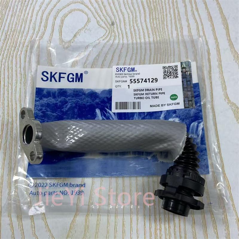 OEM# 55574129 55355622 Для Chevrolet Cruze Opel Vauxhall Масляный сливной патрубок турбины Высокое качество