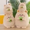 New Doll Avocado Doll Turned Into Butter Cat Plush Toy Scratching Machine Doll Throw Pillow