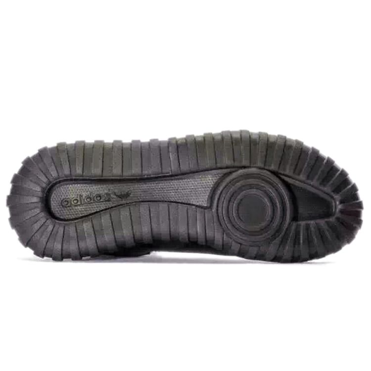 adidas Трубчатые кроссовки X-Men Черные Темно-коричневые B25700