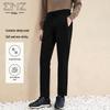 Мужские повседневные брюки из смесовой шерсти с эластичной талией