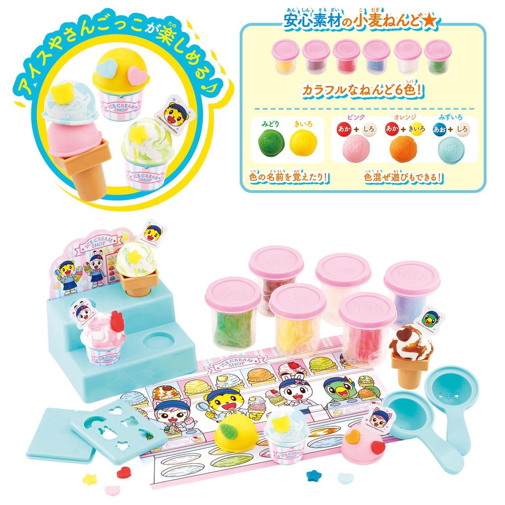 Bandai Shimajiro Mix Mix Learn Clay Ice Cream Ages 3 and Up Pon! Colors! Shop,