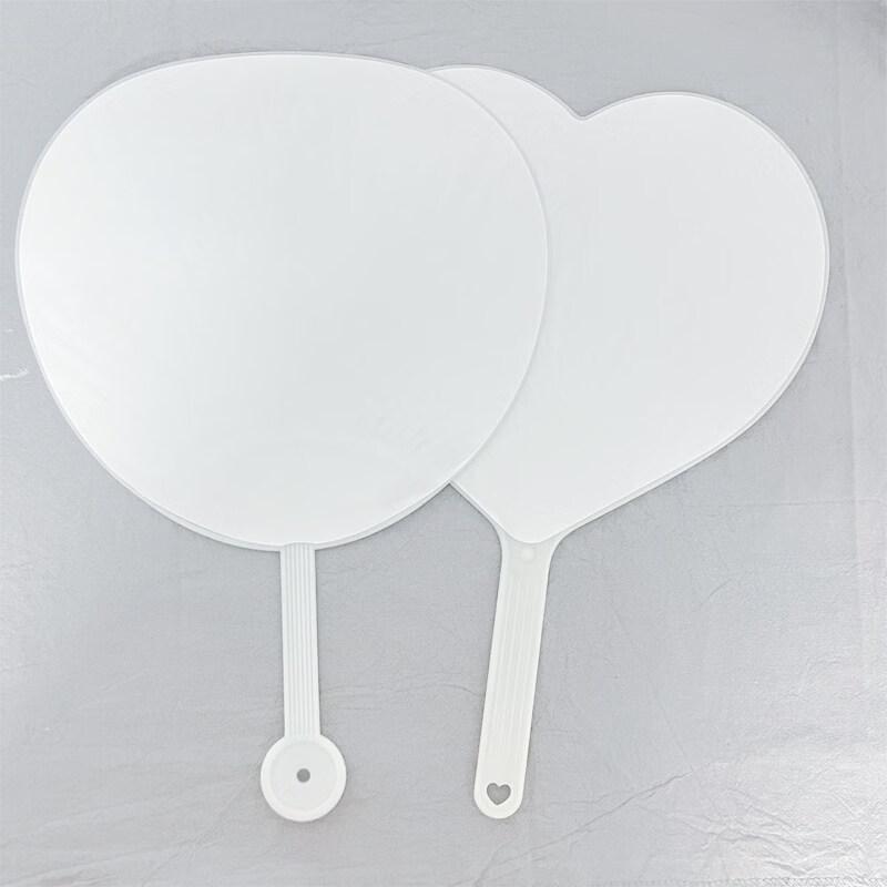LIEI Blank Rubber Fan Accessory