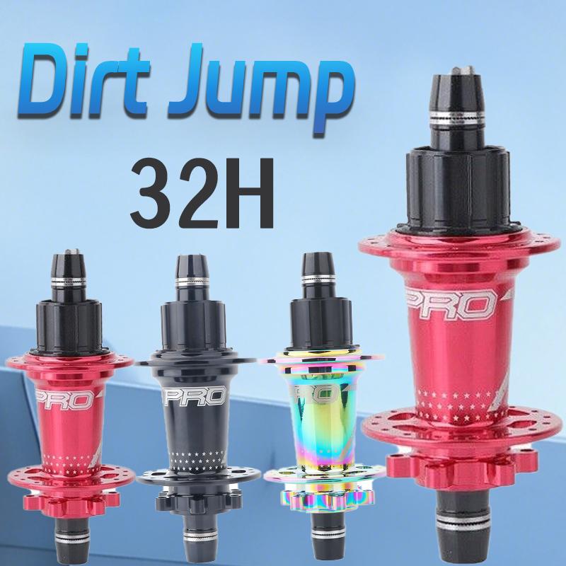Втулка Hassns Dirt Jump Cube Pro 7 32 Отверстия Односкоростная 10x135 Задняя Передняя 15x100 Горный Велосипед Планетарная Втулка Для Велосипеда