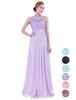 Women's Elegant Lace Chiffon Maxi Dress Formal Evening Birthday Party Floor-Length Long Dresses