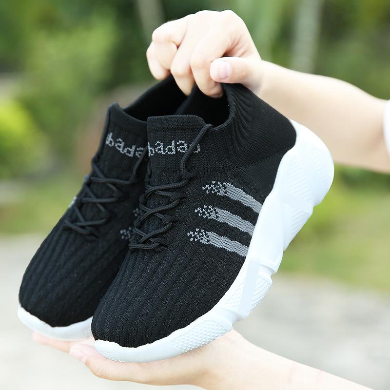 Бык властный трехшаговый танец шаффл осенние новые танцевальные туфли танцевальные туфли на мягкой подошве высокоэластичные туфли для квадратных танцев 21153