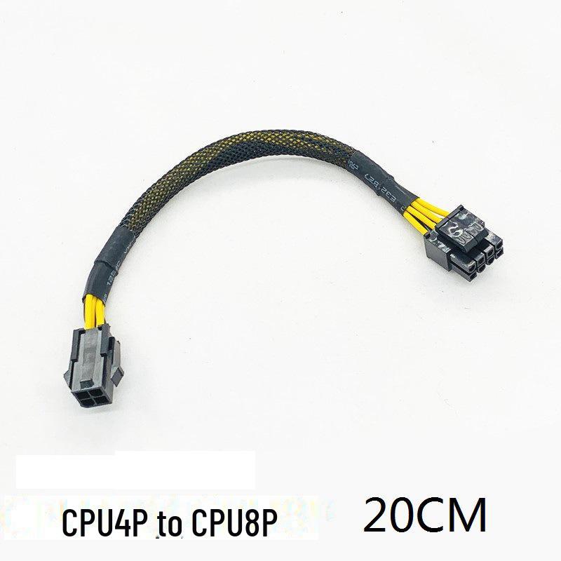 Удлинительный кабель питания материнской платы ЦП 8-контактный: Адаптер CPU 4-контактный/8-контактный на 8-контактный.