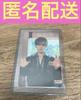 [USED] Reno Stray Kids Target SKIZ Trading Cards USA 5STAR