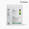 VT COSMETICS Reedle Shot 300 Маска 2-шаговая Интенсивный уход за текстурой и впитыванием кожи 10 листов