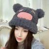 Japanese Sweet and Cute Plush Hat Female Cartoon Knitted Hat Outdoor Cold Proof and Warm Woolen Hat Versatile Pullover Hat