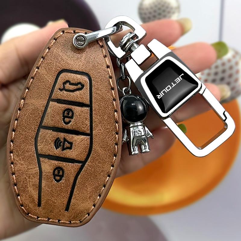 Премиальный чехол для ключа Jetour X70/X70 Plus/X70S/X90 с пряжкой