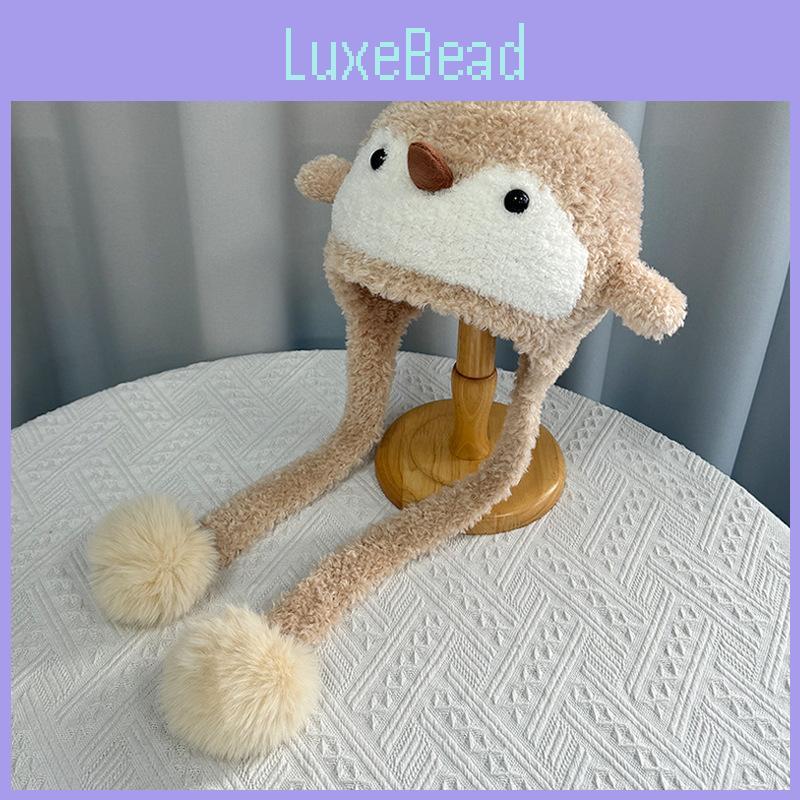 Детская милая вязаная шапка-бини с пингвином из пушистого полиэстера для холодной погоды и тепла для головы