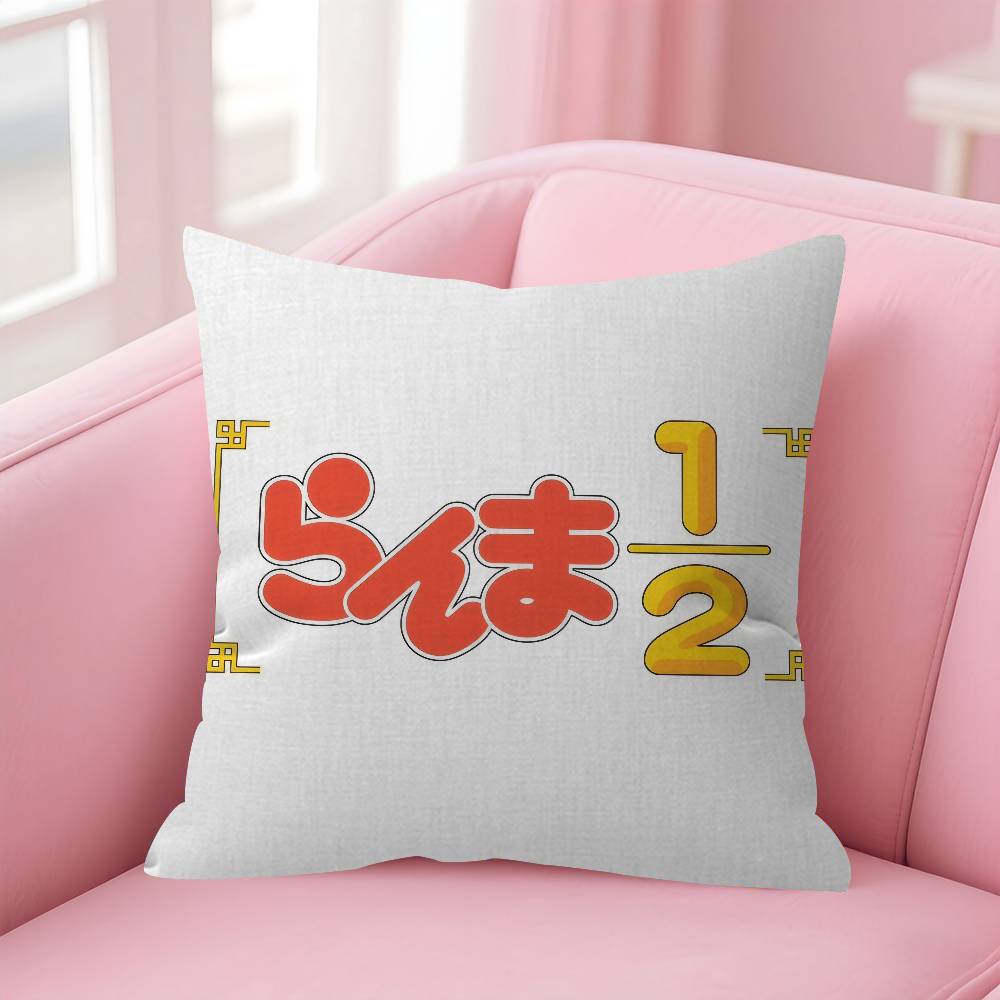 Anime Ranma 2 1 Vintage Cushion Cover Car Throw Pillow Case For Sofa Car Christmas Gift