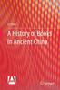 The A History of Books In Ancient China Book