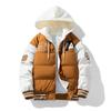 Men's New Cotton Coat Winter Thickened Down Cotton Coat Fake Two-piece Trendy Hooded Casual Teen Men