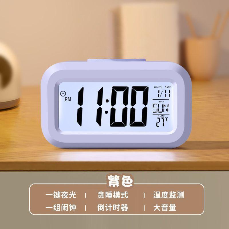 Melody Mini Luminous Electronic Small Alarm Clock Timing Student Bedside Portable Clock Desktop Smart Electronic Hour