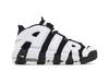 Men's Sneakers Nike Air More Uptempo 96 Cobalt Bliss Black/White/Multi-Color/Cobalt Bliss