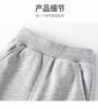 Soft and skin friendly cartoon sanitary pants for middle-aged and young children, spring and autumn knitted casual pants, parent-child pants