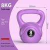 Yuè Lè Tú Women's Dipped Kettlebell for Home Fitness
