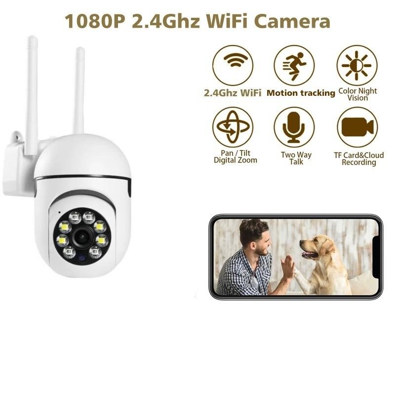 1080p HD внутренняя/наружная камера видеонаблюдения с двусторонней аудиосвязью, беспроводная камера видеонаблюдения для монитора для детей и домашних животных