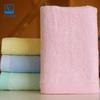 Bamboo Fibre Square Towel 30*30 Blue Bamboo Yarn Kindergarten Baby Small Handkerchief Plain Flat Weave Universal Small Towel