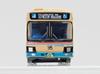 TOMYTEC The Bus Collection Коллекция автобусов Плюс BP5 Автобус Hankyu Диорамные материалы 334675