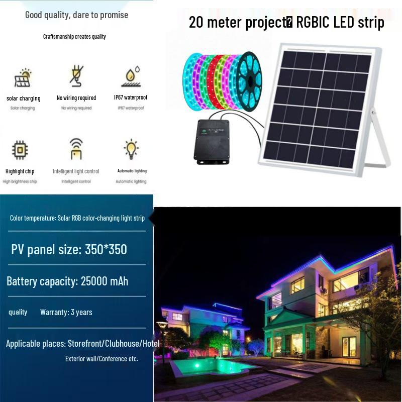 Светодиодная лента Solar Dreamcolor: Водонепроницаемый, с дистанционным управлением, работающий от солнечной энергии, для использования на открытом воздухе.
