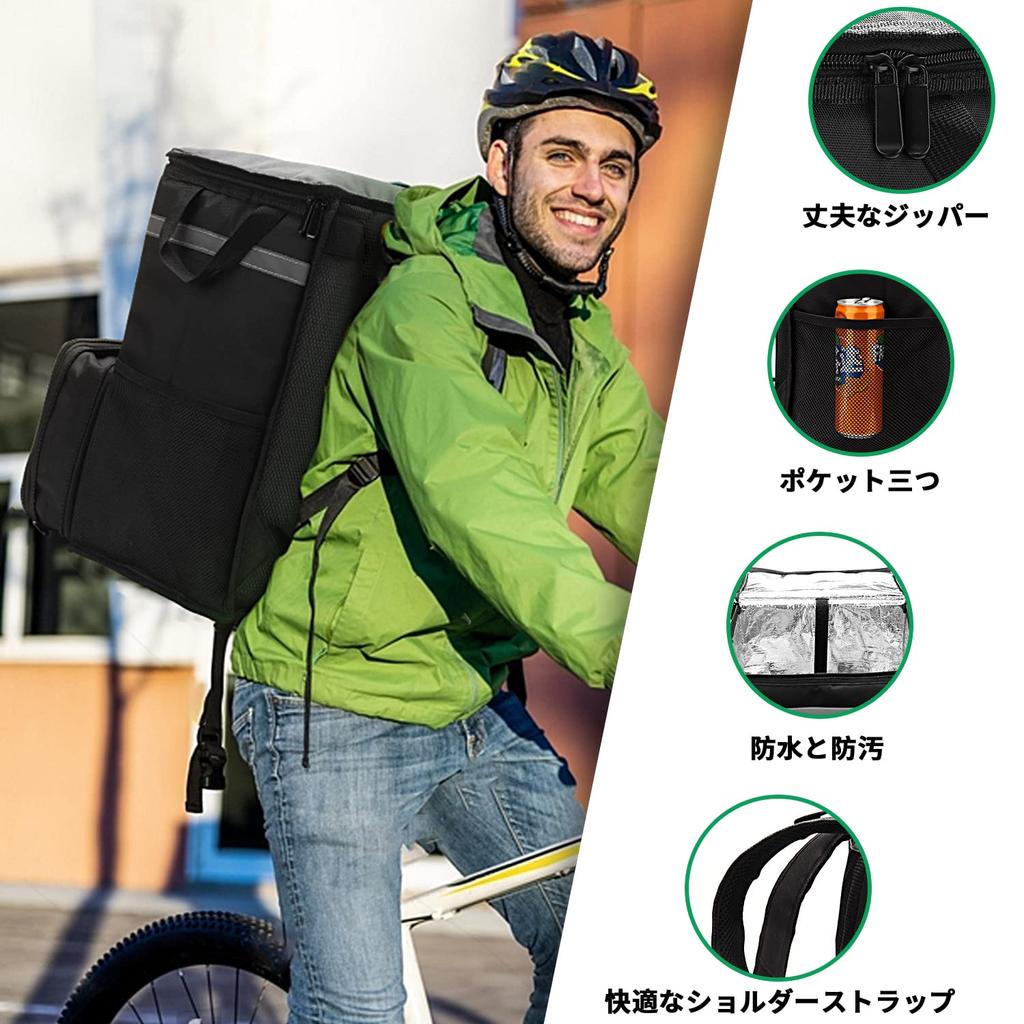 Naokin Uber Eats Delivery Bag Uber Eats Bag Delivery Bag Large Capacity Uback Thermal Insulation Backpack Pizza Pouch Sushi Uber Bag with Divider