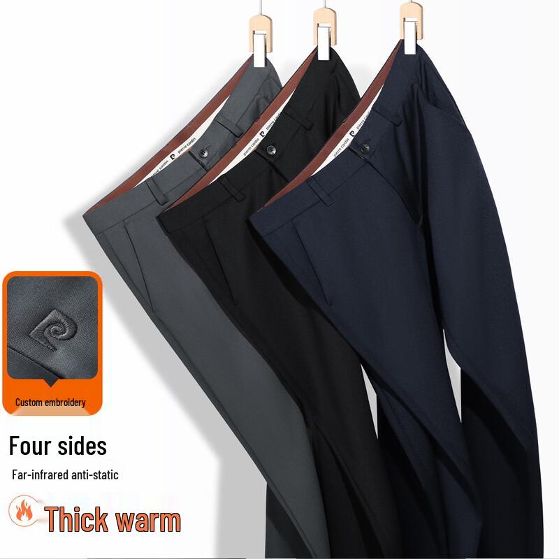 Pierre Cardin Мужские термо брюки прямого кроя в стиле business casual