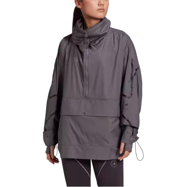Adidas Jacket Women's Granite Gray FU1163