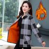 Women's Stand-up Collar Casual Shirt Long Warm Shirt Plus Size Thickened Warm Plaid Shirt