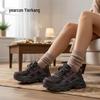 Женские кроссовки на массивной платформе Yierkang