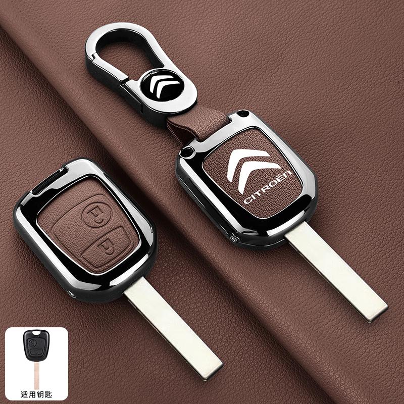 For Citroen C1 C2 C4 C5 C3 C4L C8 Berlingo Xsara Picasso C-ELYSEE JUMPY NEMO Zinc Alloy Leather Car Flip Remote Key Case Cover