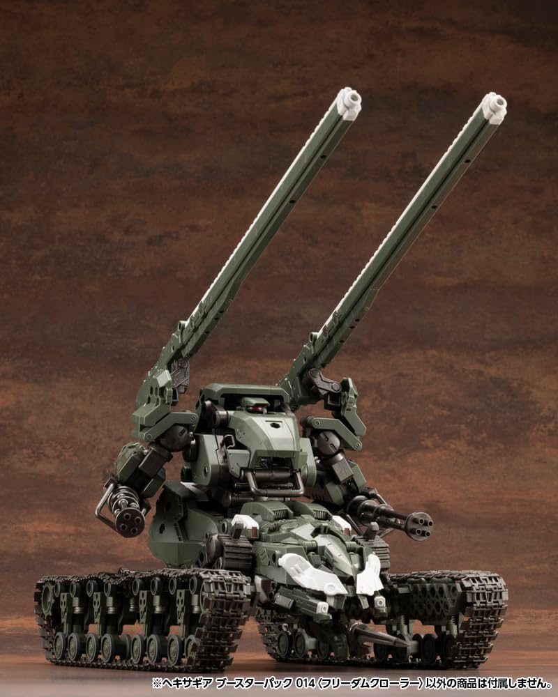 Kotobukiya Hexa Gear Booster Pack 014 "Freedom Crawler" 1/24 Scale Plastic Model, Approximately 140mm Long