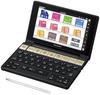 Sharp Brain Color Electronic High School Dictionary, Model, Black, PW-SH3-B