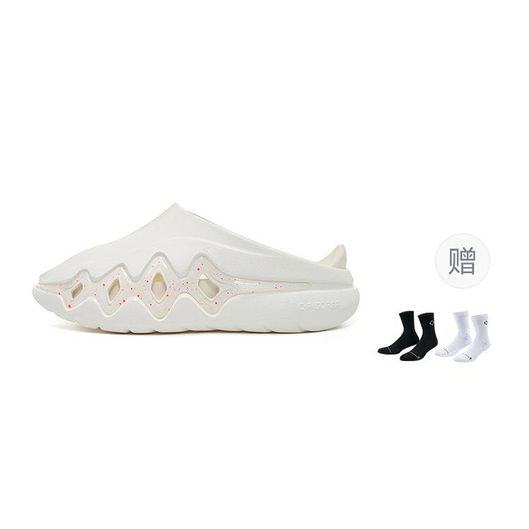 Rigorer Шлепанцы Shark 3 EVA Unisex Бело-красные Z325160508-5