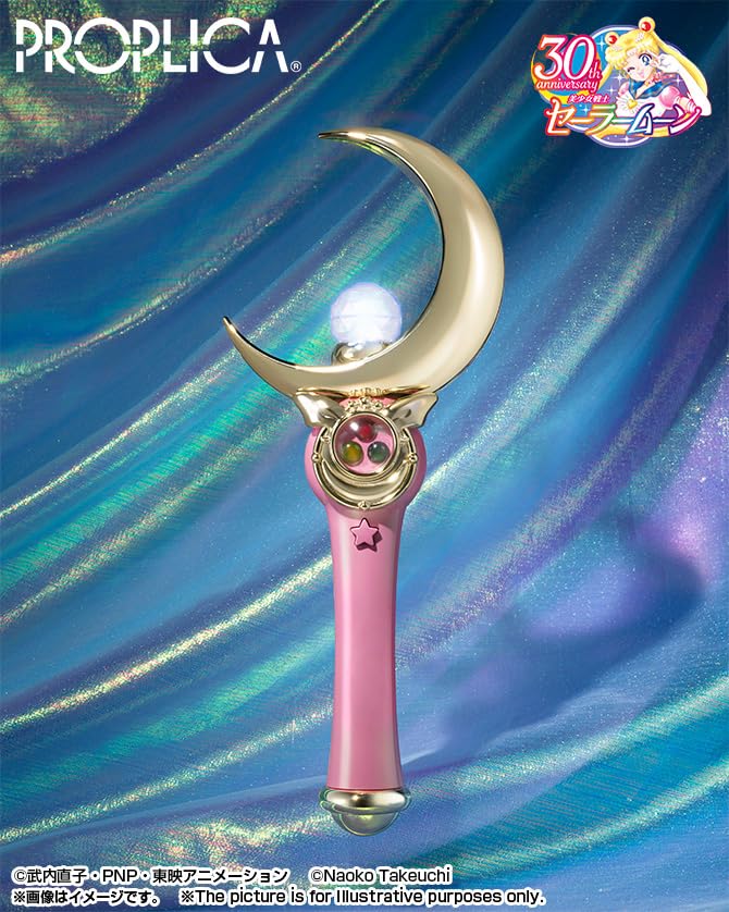 TAMASHII NATIONS PROPLICA Pretty Guardian Sailor Moon Лунная палочка - Издание с яркими цветами- Прибл.. 260мм АБС Готовое изделие